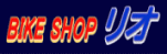 BIKE SHOP ꥪ